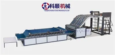 เครื่องเคลือบบัตรฟลุตสามารถใช้กับวัสดุบรรจุภัณฑ์อาหารได้หรือไม่